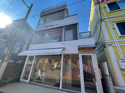 Café Moon U 사진 5