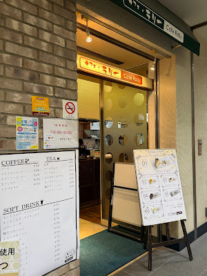 Cafe Rally Shinjuku store 사진 5
