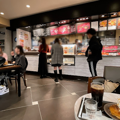 Saint Marc Cafe - Seibu Shinjuku PePe 사진 3