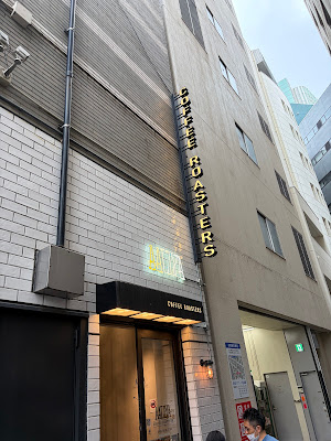 AALIYA COFFEE ROASTERS 사진 3