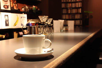 coffee fragile 사진 2