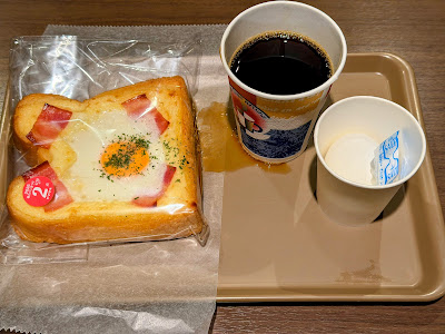 CAFENARD BAKERY CAFE カフェナード新宿店 사진 2