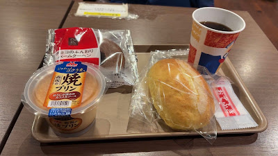 CAFENARD BAKERY CAFE カフェナード新宿店 사진 4