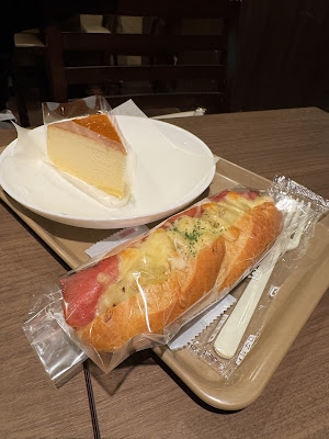 CAFENARD BAKERY CAFE カフェナード新宿店 사진 3