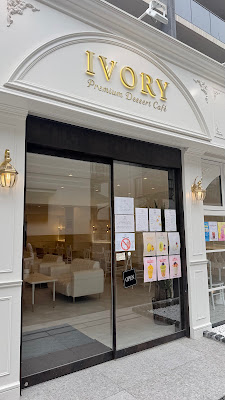 cafe guum 사진 2