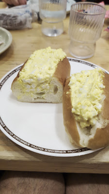 Komeda's Coffee Shinjuku Yasukuni-dōri 사진 2