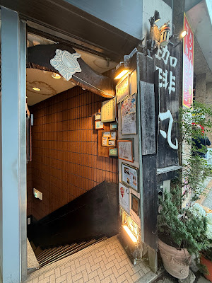 Cafe Bon 사진 3
