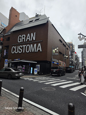 Gran Customa Kabukicho 사진 3
