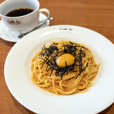 Italian Tomato Café Jr. - Shinjuku Yasukuni-dori Avenue 사진 3