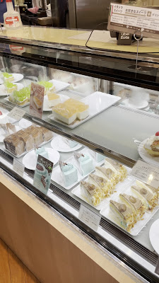 Italian Tomato Café Jr. - Shinjuku Yasukuni-dori Avenue 사진 2