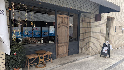 Cafe No Aru Kurashi To Okashi No Omise 사진 3