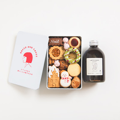 Cafe No Aru Kurashi To Okashi No Omise 사진 4