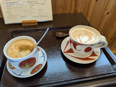 Yakuoji Cafe 사진 5