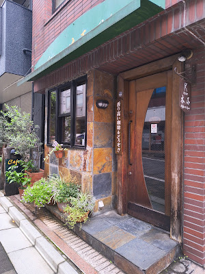 Cafe Plat 사진 2