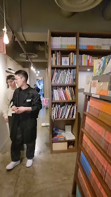 Jimbocho Book Center 사진 2