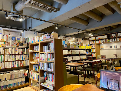 Jimbocho Book Center 사진 4