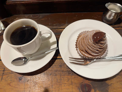 Kanda Brazil 사진 3
