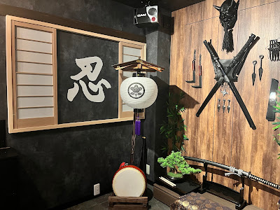 東京忍者café&BAR/NINJA EXPERIENCE cafe & BAR – Tokyo Akihabara 사진 3