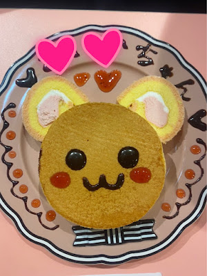 フラペコ 사진 2