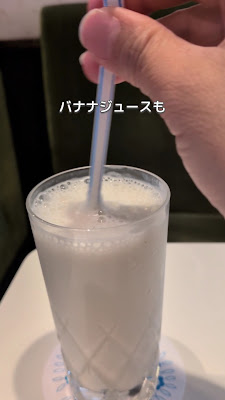 Hotaka 사진 2
