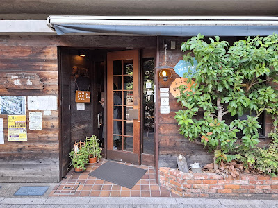 Hotaka 사진 5