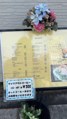 Aokido 사진 2