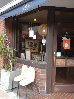 Cafe Mellia 사진 4