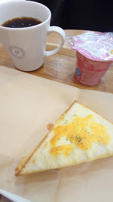 Délifrance Ochanomizu 사진 2