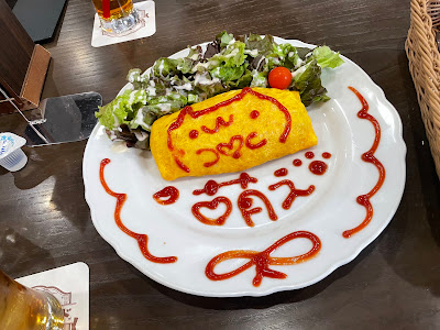 In Akihabara, there is no problem even if a maid from another world serves you! 사진 5