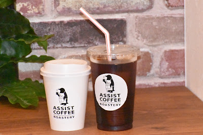 Assist Coffee Roastery 사진 2