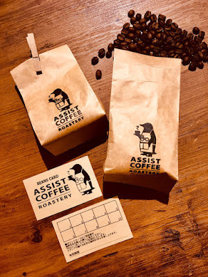 Assist Coffee Roastery 사진 3