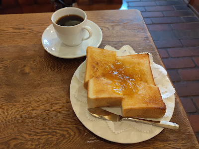 Kanda Coffee-en Kanda Kitaguchi 사진 4