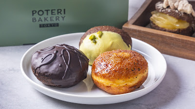 POTERI BAKERY -TOKYO- 秋葉原店(Halal Sweets) 사진 2