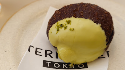 POTERI BAKERY -TOKYO- 秋葉原店(Halal Sweets) 사진 3