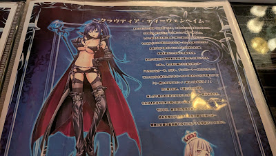 ソルシエールと魔法の鏡 사진 5