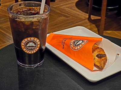 Saint Marc Cafe - Kodemmacho Station 사진 2