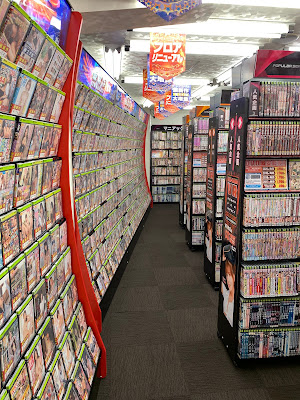 DVD Kansho Hanataro Akihabara Honten 사진 5