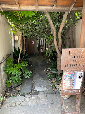 Lucite Gallery 사진 4