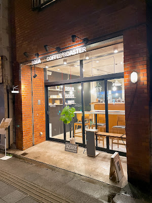 Square Coffee Roaster 사진 2