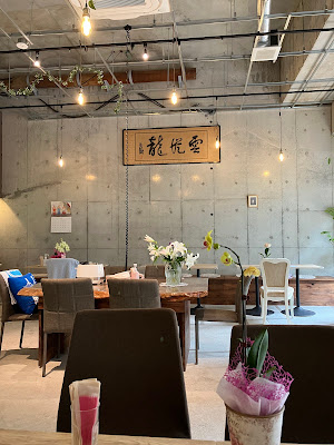 福カフェ 사진 5