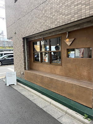 Coffee Elementary School 사진 3