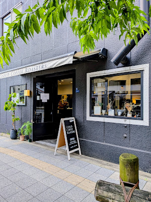 Cloud Coffee Roasters クラウドコーヒーロースターズ 사진 3