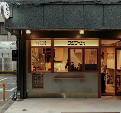 Roji Coffee、 사진 3