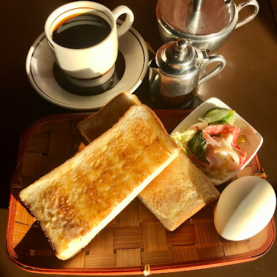 Coffee Mountain 사진 4