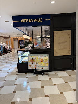 CaFé LA MILLE Arcakit Kinshichō 사진 3