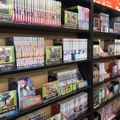 Manga Land Kinshicho Shop 사진 4