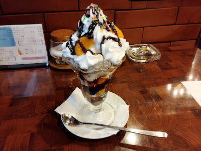 Coffee Mikado 사진 3