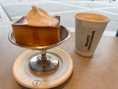 SARUTAHIKO COFFEE and OQUINHO KAMEIDO 사진 3