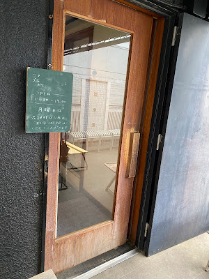 코마구라 카페 사진 3