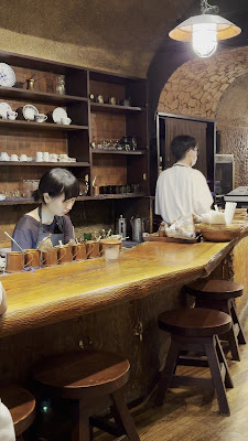 Coffee Hall Kugutsusou 사진 2